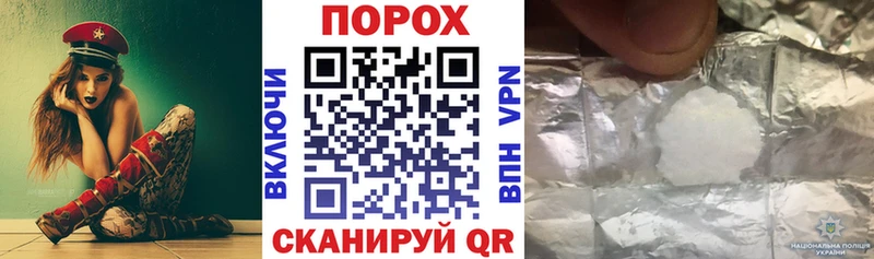 купить наркоту  Богородск  Амфетамин Розовый 