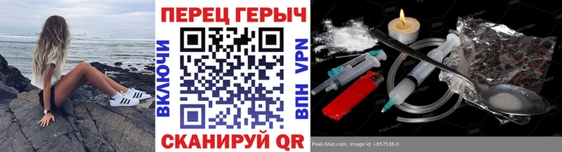 наркошоп  Богородск  KRAKEN ONION  Героин хмурый 
