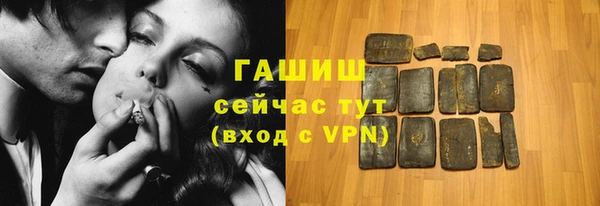 МДПВ Абинск