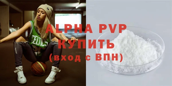 МДПВ Абинск