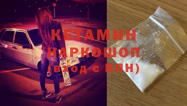 МДПВ Абинск