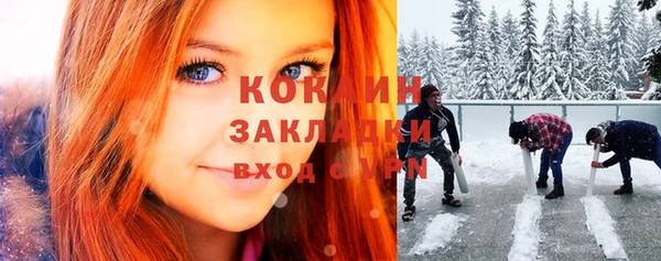 МДПВ Абинск