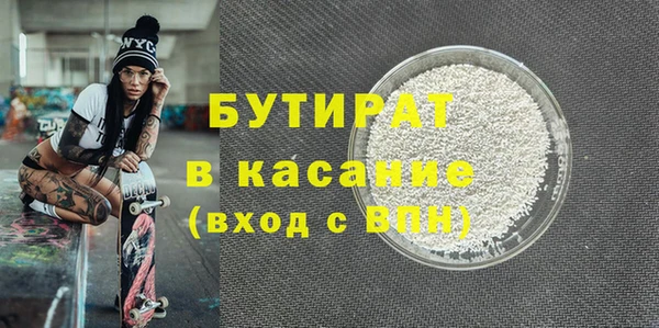 МДПВ Абинск
