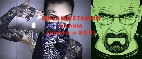 mix Абаза