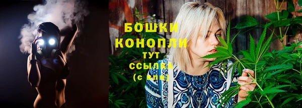 экстази Саяногорск