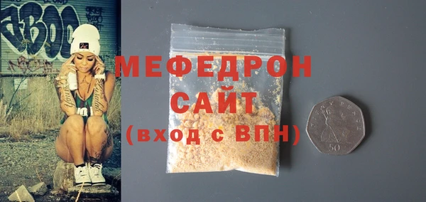 МДПВ Абинск