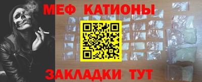 Альфа ПВП Усинск