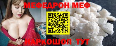 Альфа ПВП Усинск