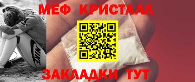 героин Урюпинск