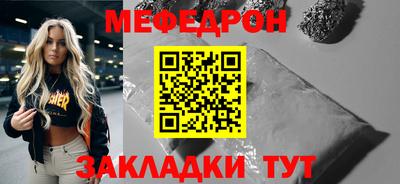 героин Урюпинск