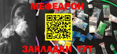 героин Урюпинск