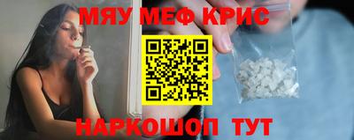 Альфа ПВП Усинск