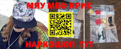Альфа ПВП Усинск