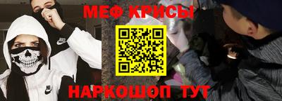 Альфа ПВП Усинск