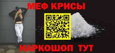 Альфа ПВП Усинск