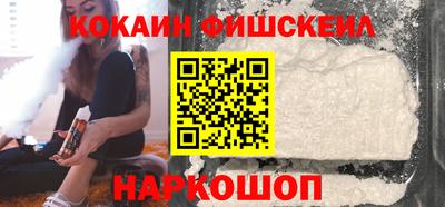 Альфа ПВП Усинск
