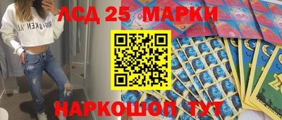 героин Урюпинск