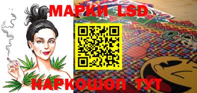 героин Урюпинск
