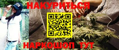 Альфа ПВП Усинск