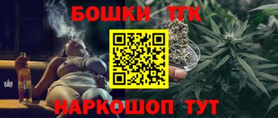 героин Урюпинск