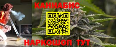 Альфа ПВП Усинск
