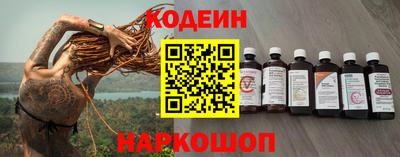 Альфа ПВП Усинск