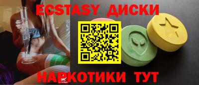 Альфа ПВП Усинск