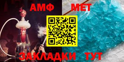 героин Урюпинск