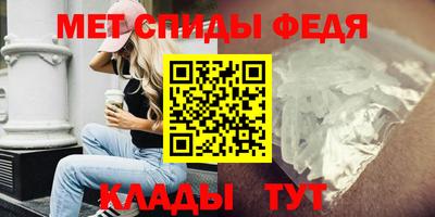 Альфа ПВП Усинск
