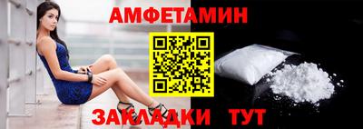 героин Урюпинск