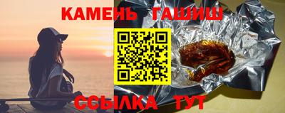прущая мука Урус-Мартан