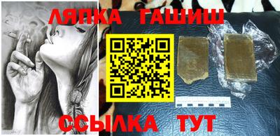 прущая мука Урус-Мартан