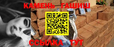 героин Урюпинск