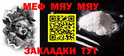 героин Урюпинск