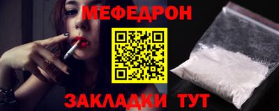 Альфа ПВП Усинск