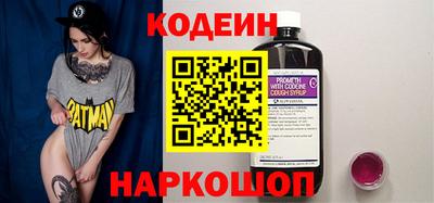 героин Урюпинск