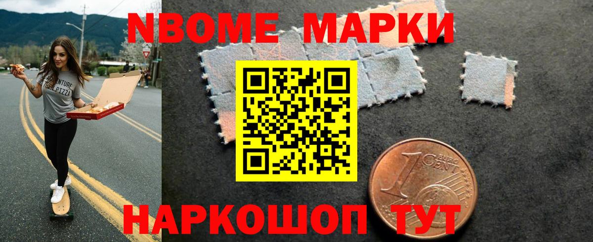 Лсд 25 экстази ecstasy Богородск