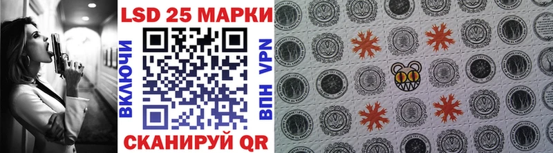 Марки NBOMe 1500мкг  дарнет шоп  Богородск 